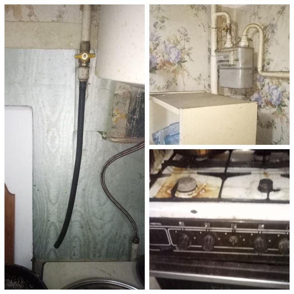 Фотография с места: фейсбук "Киевгаз"