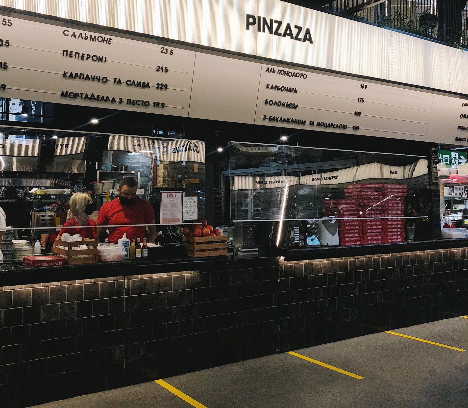 Pinzaza. Фото: The Vilage