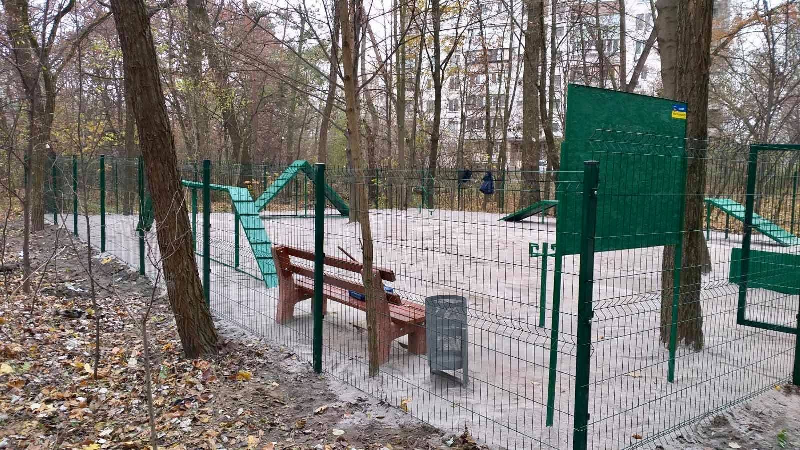 Собачья площадка. Фото: Facebook ОО "Місто Мрій"