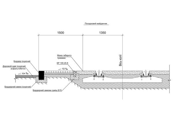 Вариант-2. Фото: Вячеслав Скрыль