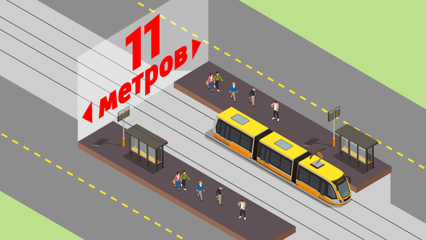 11-метровая остановка. Фото: Vgorode