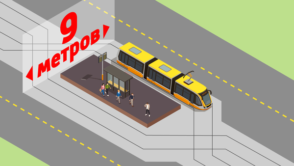 9-метровая остановка. Фото: Vgorode