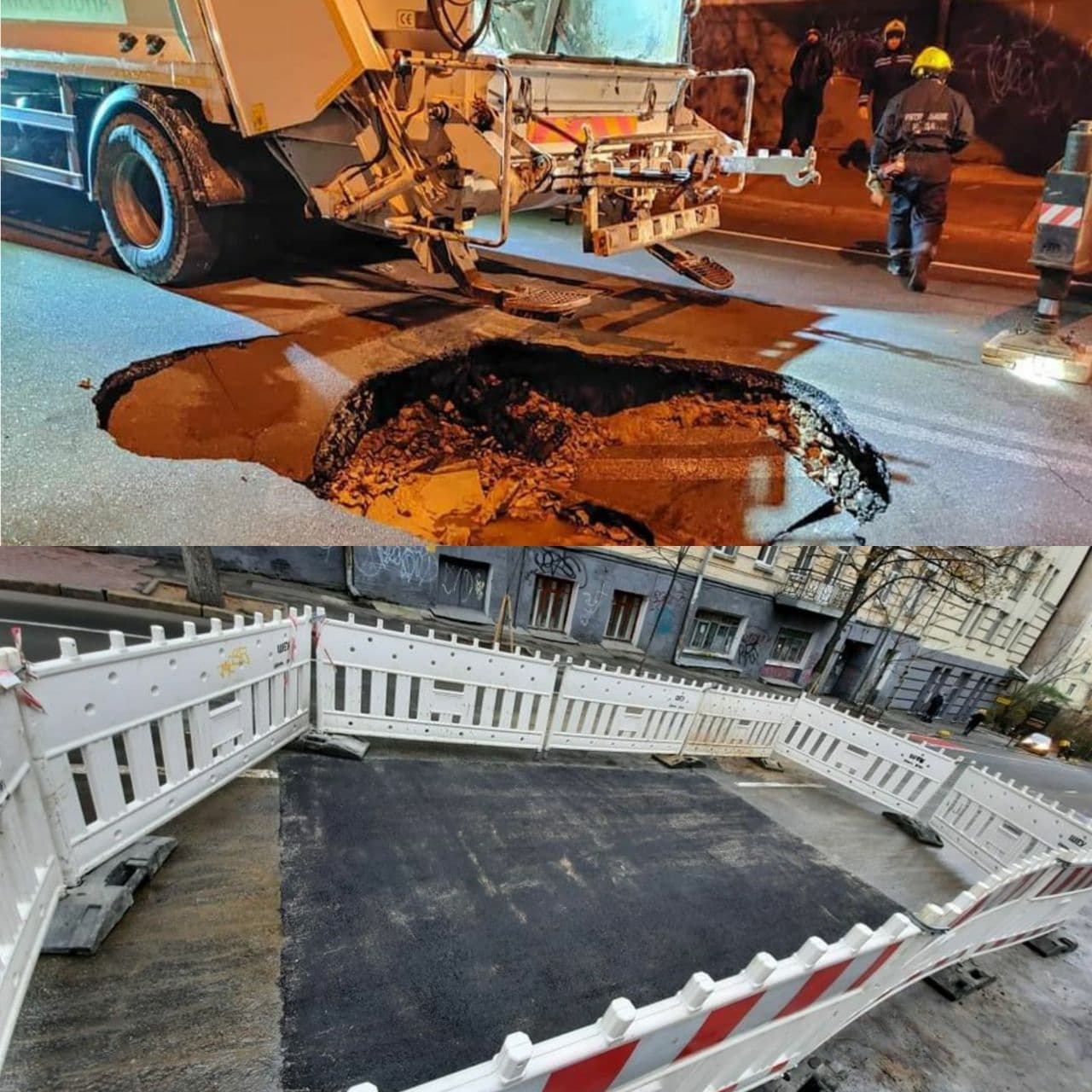 Уже починили. Фото: dtp.kiev.ua