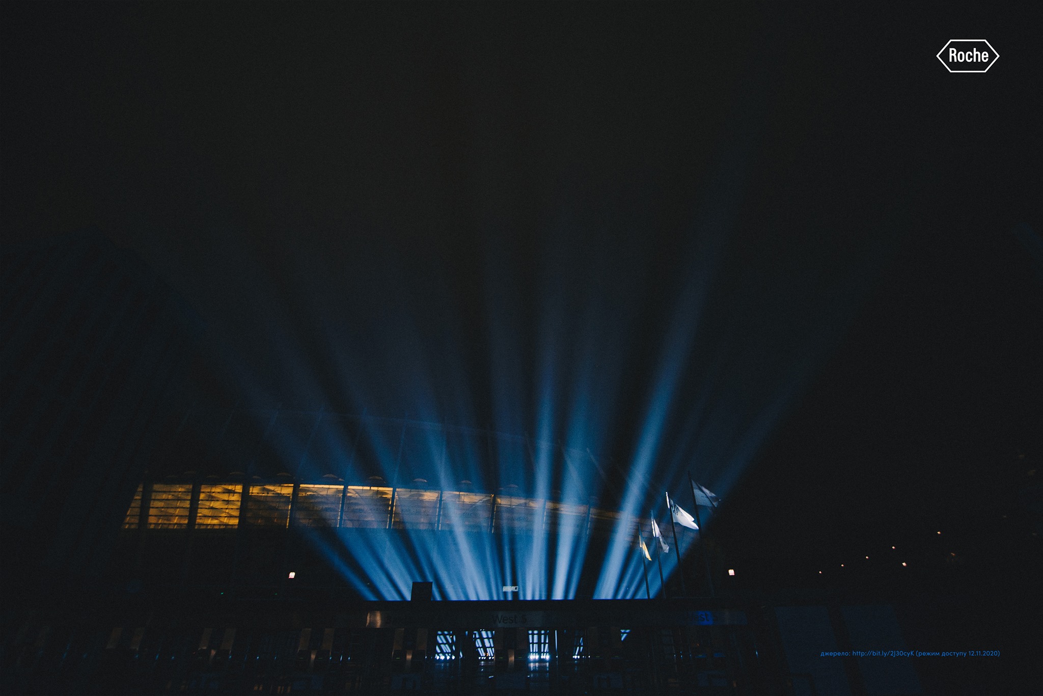 Шоу дронов на Олимпийской. Фото: Roche Ukraine