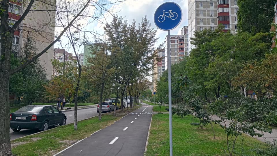 Дорожный знак тоже поставили. Фото: Александр Густелев