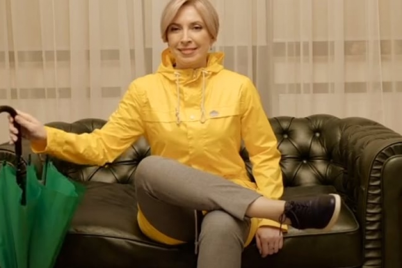 Ирина Верещук. Фото: Tik Tok