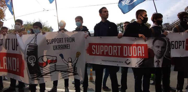 Митинг "Традиции и порядка". Фото: 24tv