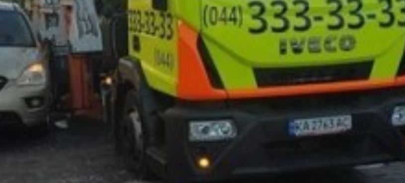 Эвакуатор после ДТП. Фото: Анастасия Мельниченко