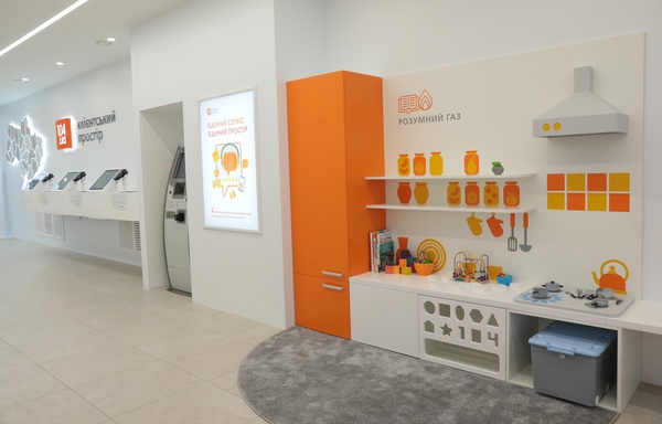 Детский уголок. Фото: 104.ua