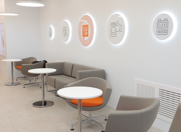 Зал ожидания. Фото: 104.ua