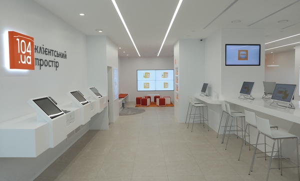 Контакт-центр. Фото: 104.ua