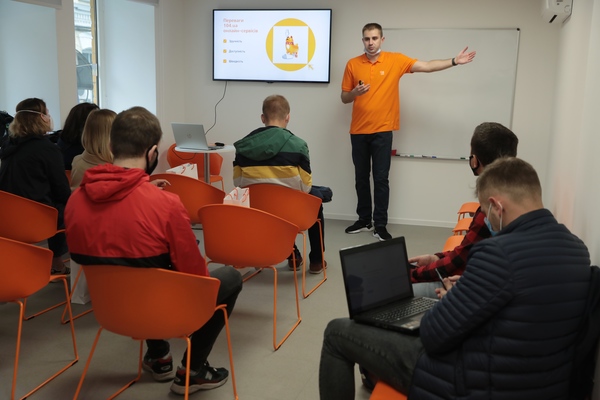 Конференц-зал. Фото: 104.ua