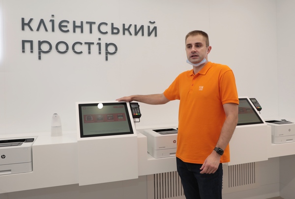 Уникальные терминалы. Фото: 104.ua