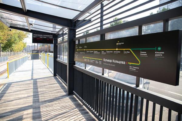 Поставили новую схему движения трамваев. Фото: пресс-служба КГГА