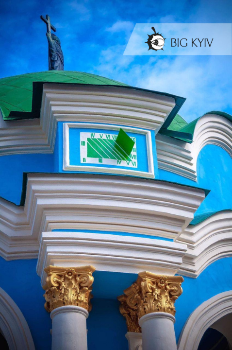 Солнечные часы на ротонде фонтана. Фото: bigkyiv.com.ua