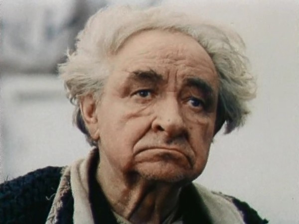 Лавка "Рубинчик И...". Фото: кадр из фильма