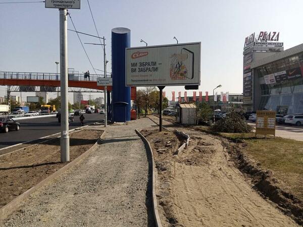 Будка. Фото: Facebook Богдан Будлянцев