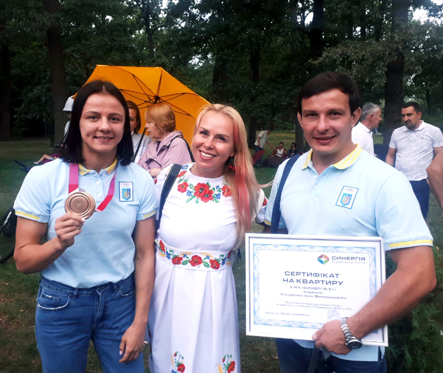 Ирина Коляденко и Владимир Яременко. Фото: facebook.com/sveta.verbitska.1