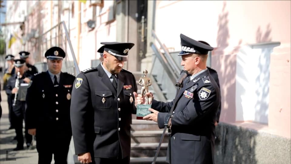 Переходящий приз. Фото: скриншот