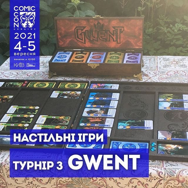 Захватывающий мир настольных игр. Фото: Comic Con Ukraine 2021