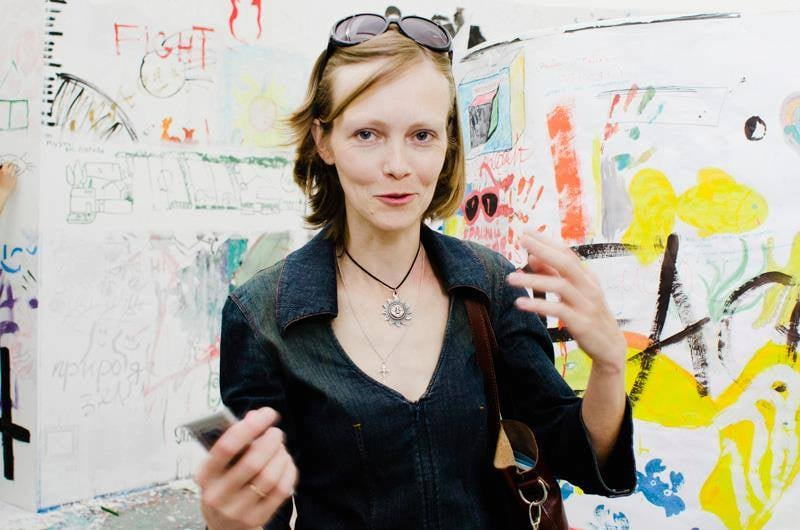 Елена Гончарук. Фото: Довженко-Центр