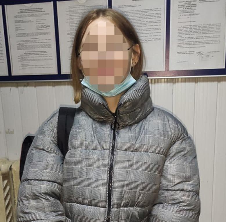 Задержанная. Фото: патрульная полиция