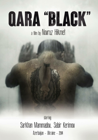 QARA (Чорный). Фото: takflix