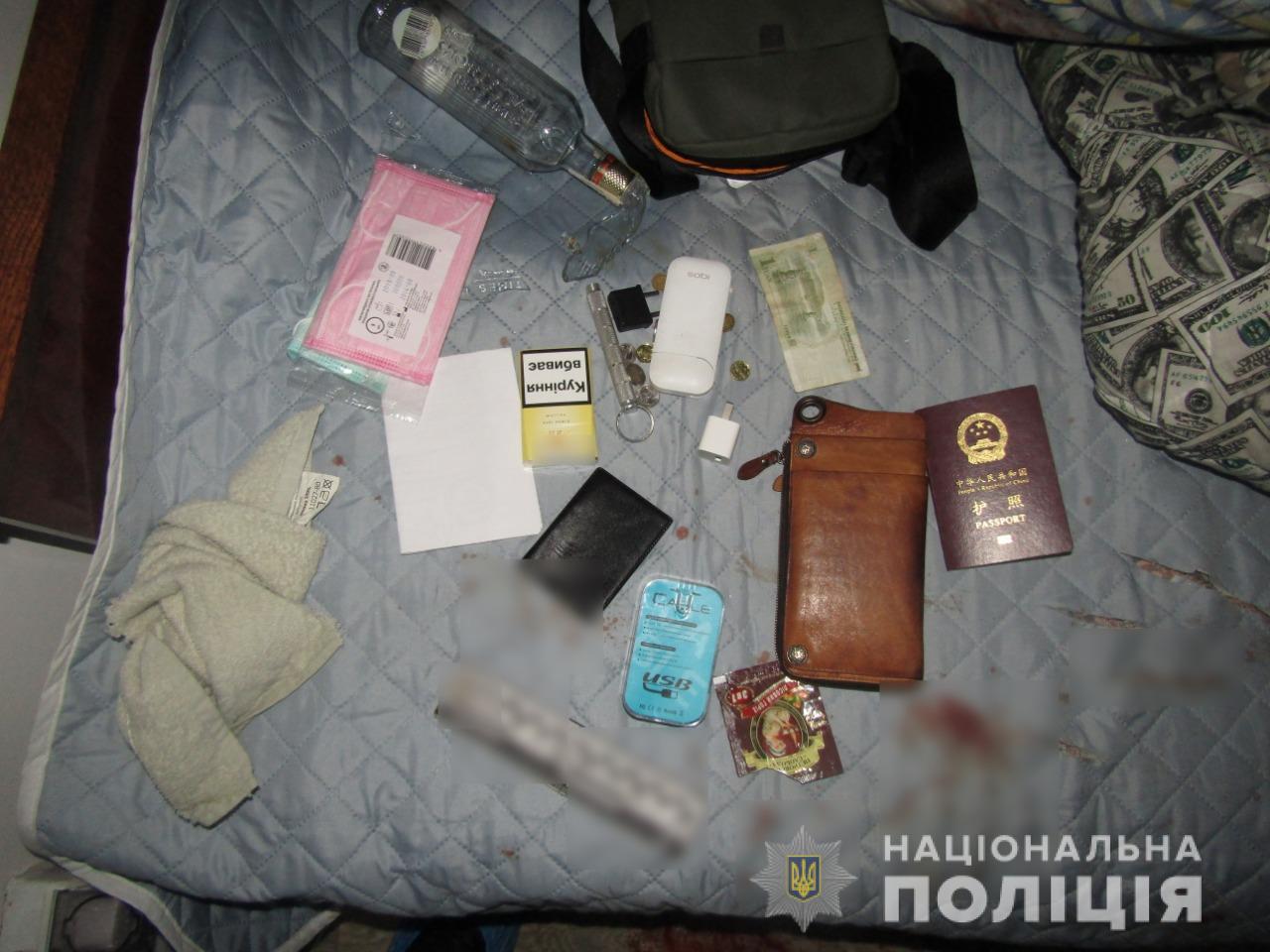 Фотография места преступления. Фото: полиция киевской области