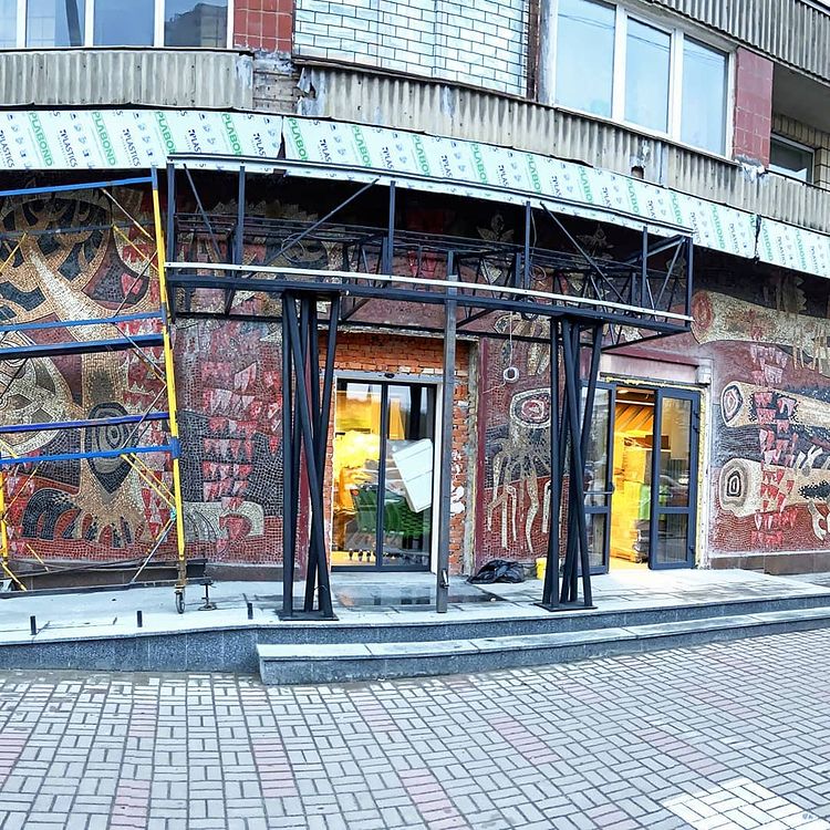 Администрация говорит, что работают по следам прошлых владельцев. Фото: instagram/child_of_socialism/