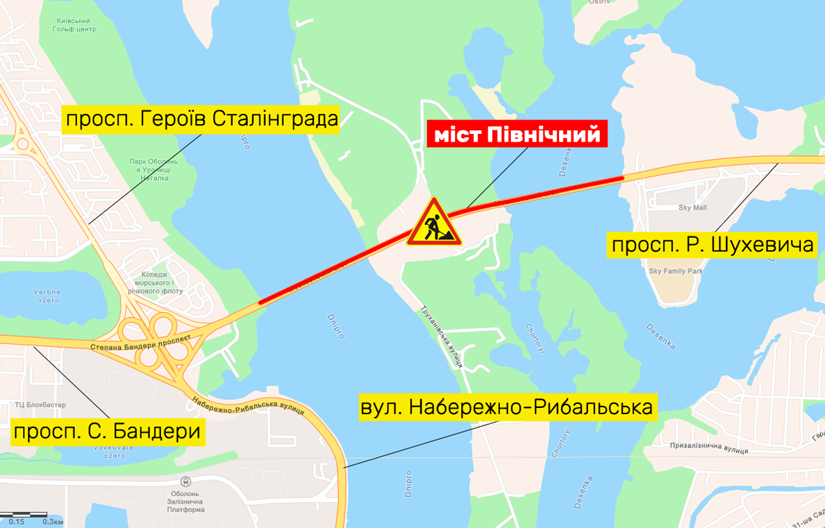 Перекрытие Северного моста. Фото: Киевавтодор