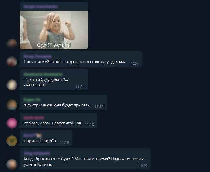 Реакция на угрозу суицида. Фото: Скриншот