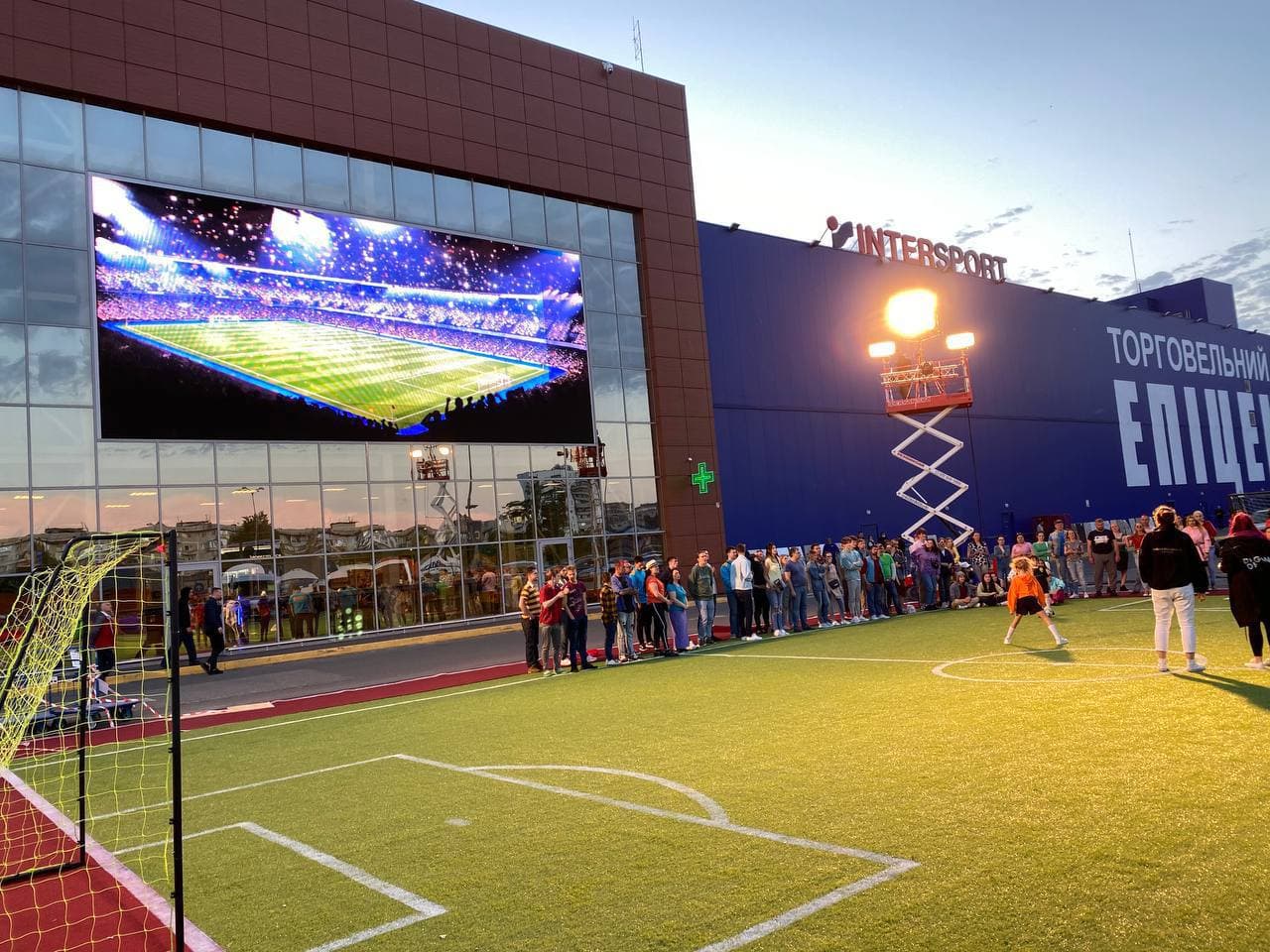 Оболонская фан-зона