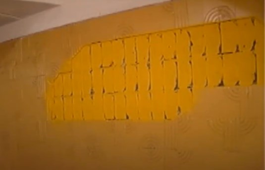 "Замаскированное" место в переходе. Фото: Київ. NewsRoom