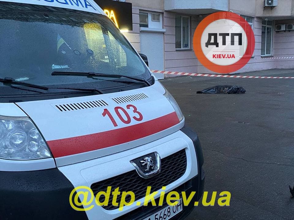 Погибшему было около 30 лет. Фото: dtp.kiev.ua