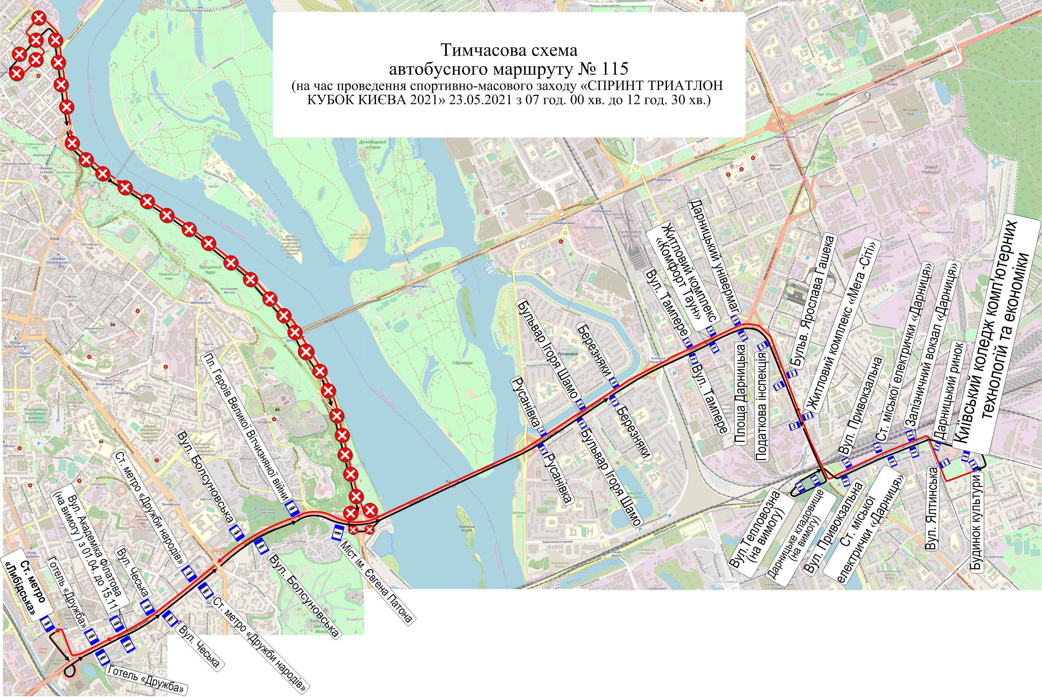 Автобус 115, 23 мая. Фото: Киевпастранс
