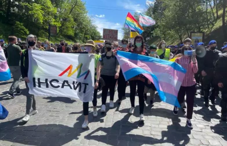Марш трансгендеров. Фото: Сегодня