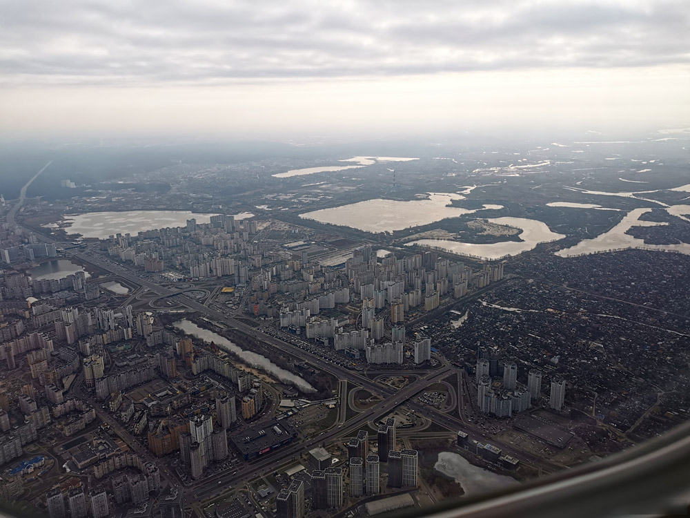 Вид на Позняки, Осокорки и Харьковский массив. Фото: avianews