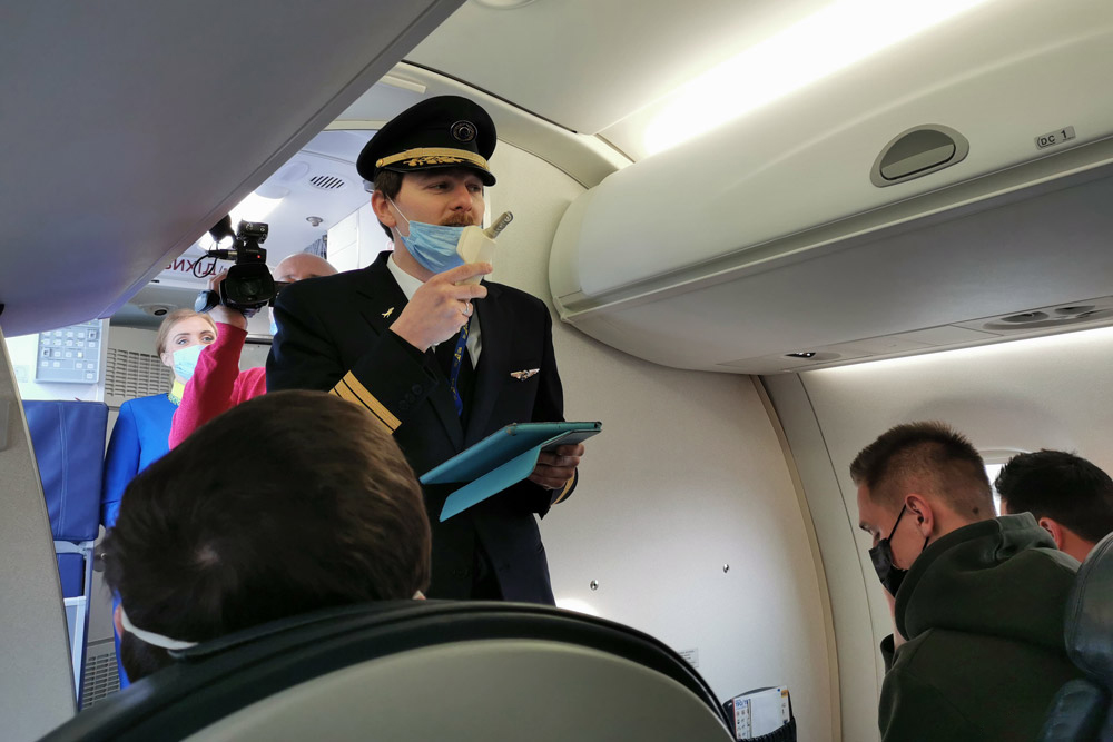 Проводник-экскурсовод. Фото: avianews