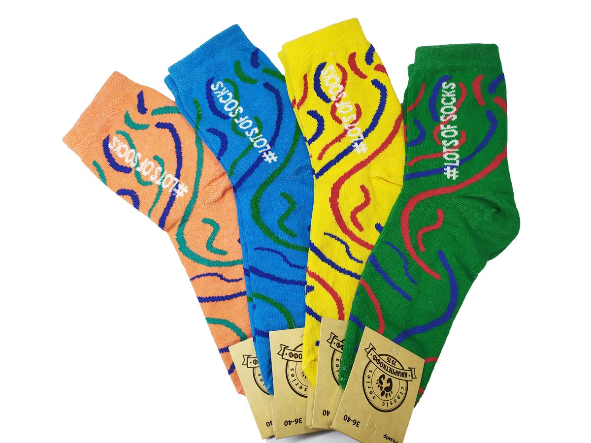 Виртуальные носки. Фото: Даун Синдром