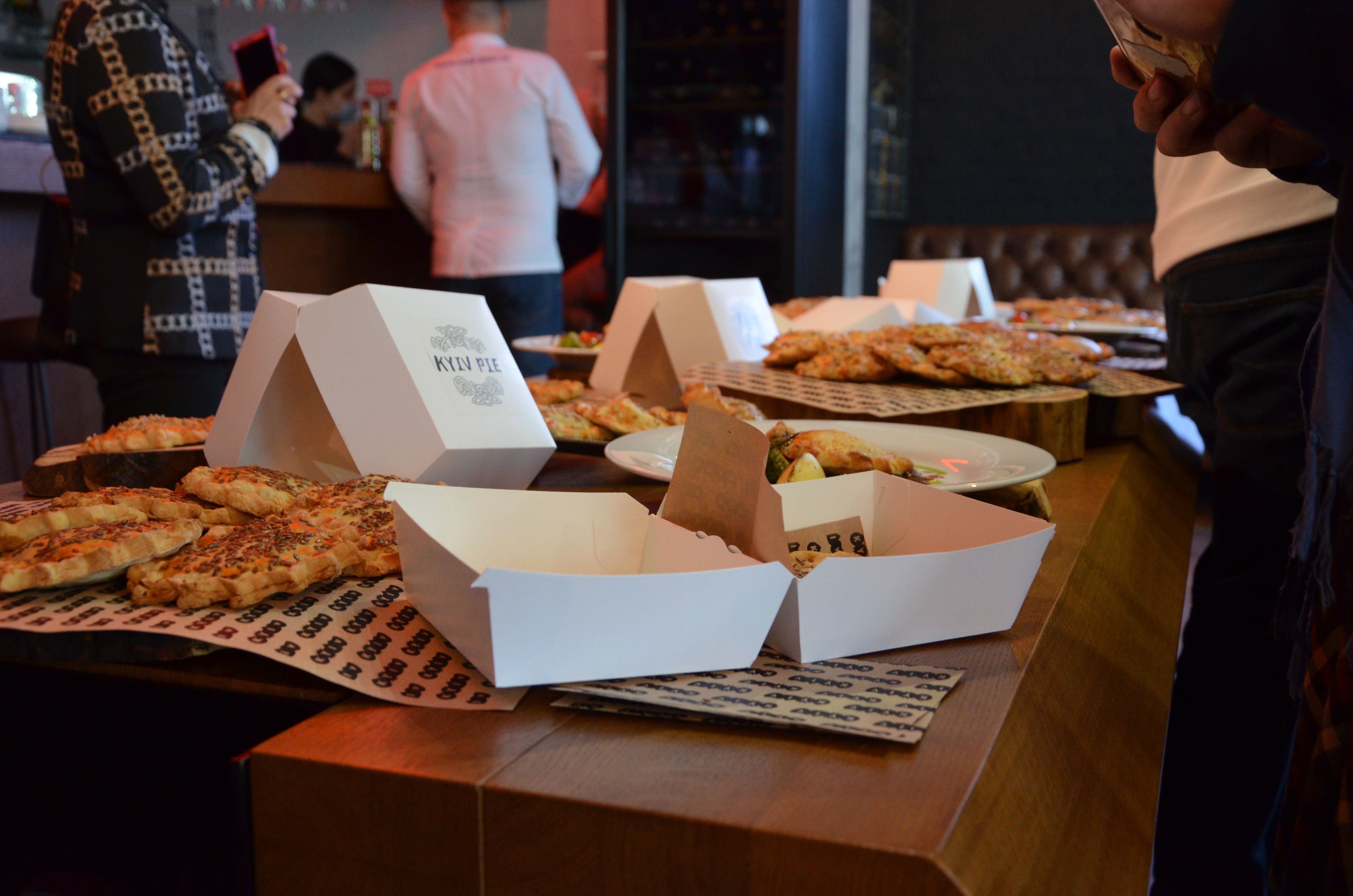 Встречайте Kyiv Pie. Фото: Иван Сотников