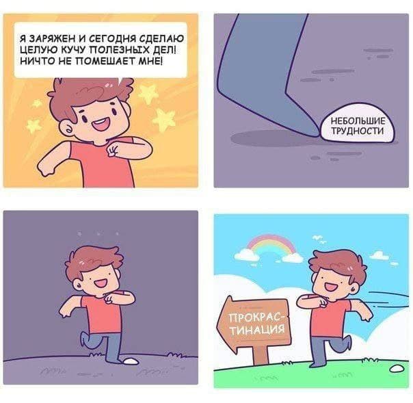 Пример контента из "группы смерти"