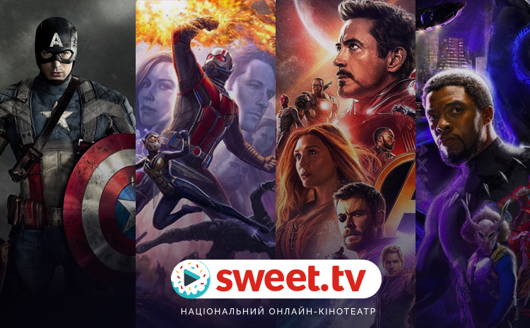 Что смотреть в апреле