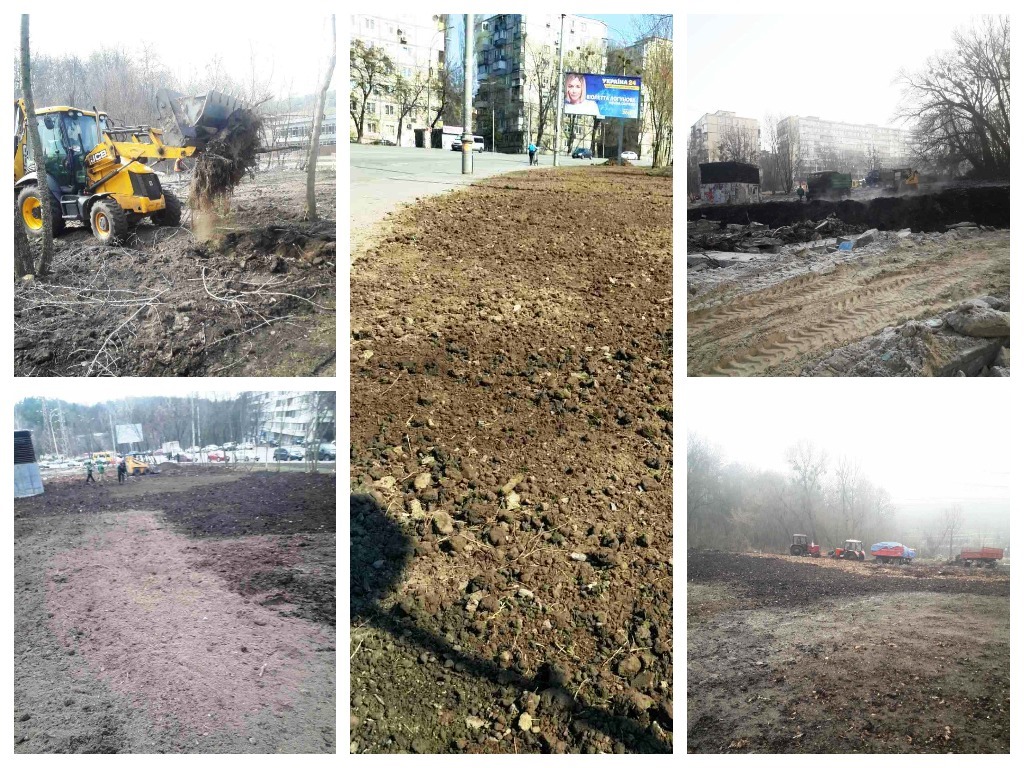 Какая она стала сейчас. Фото: Киевзеленстрой