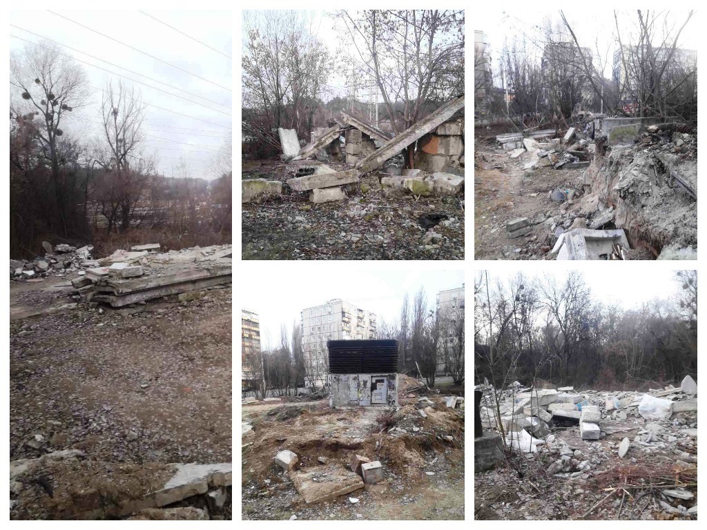 Какой была территория. Фото: Киевзеленстрой