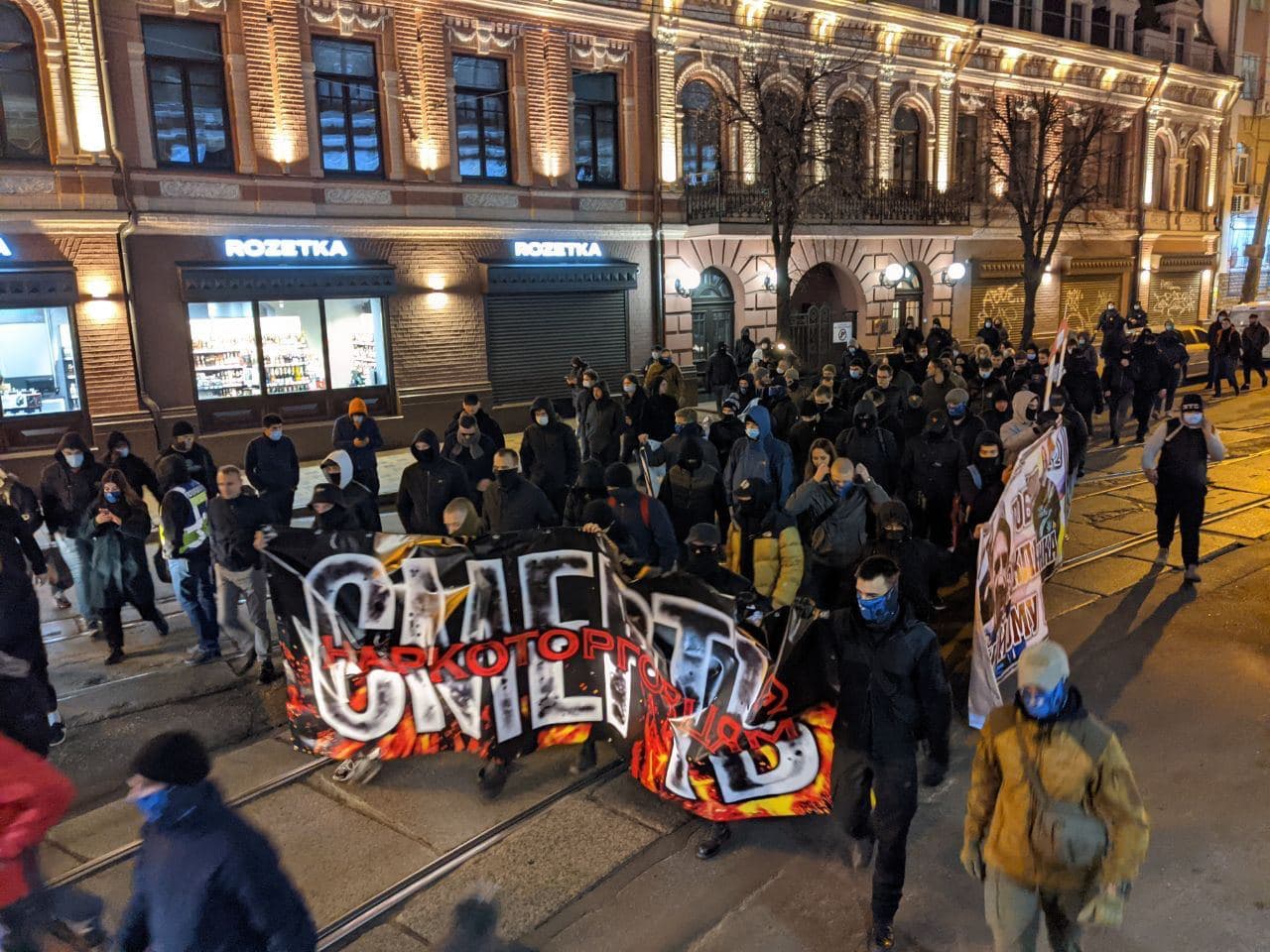 "Крестовой поход против наркоманов". Фото: t.me/zaborona_com