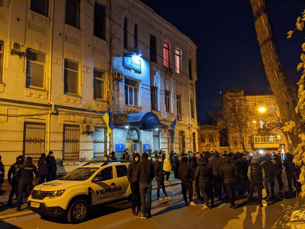 Начало акции. Фото: t.me/zaborona_com