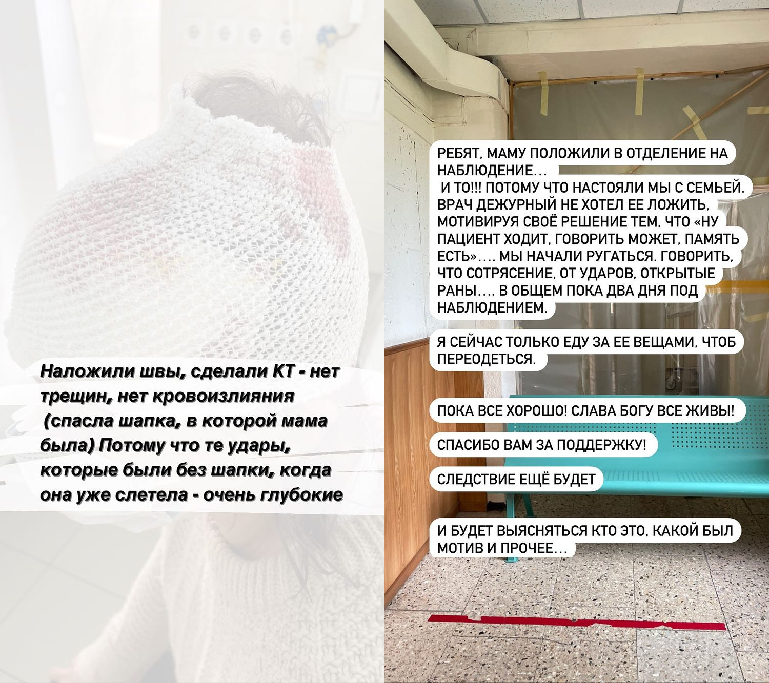 Фото: instagram/olga.mytets