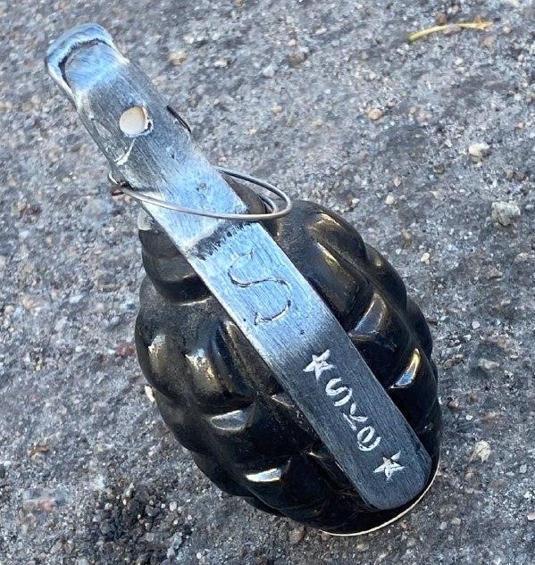 Второй муляж. Фото: полиция Киевской области