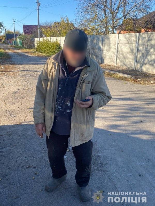 Задержанный. Фото: полиция Киевской области