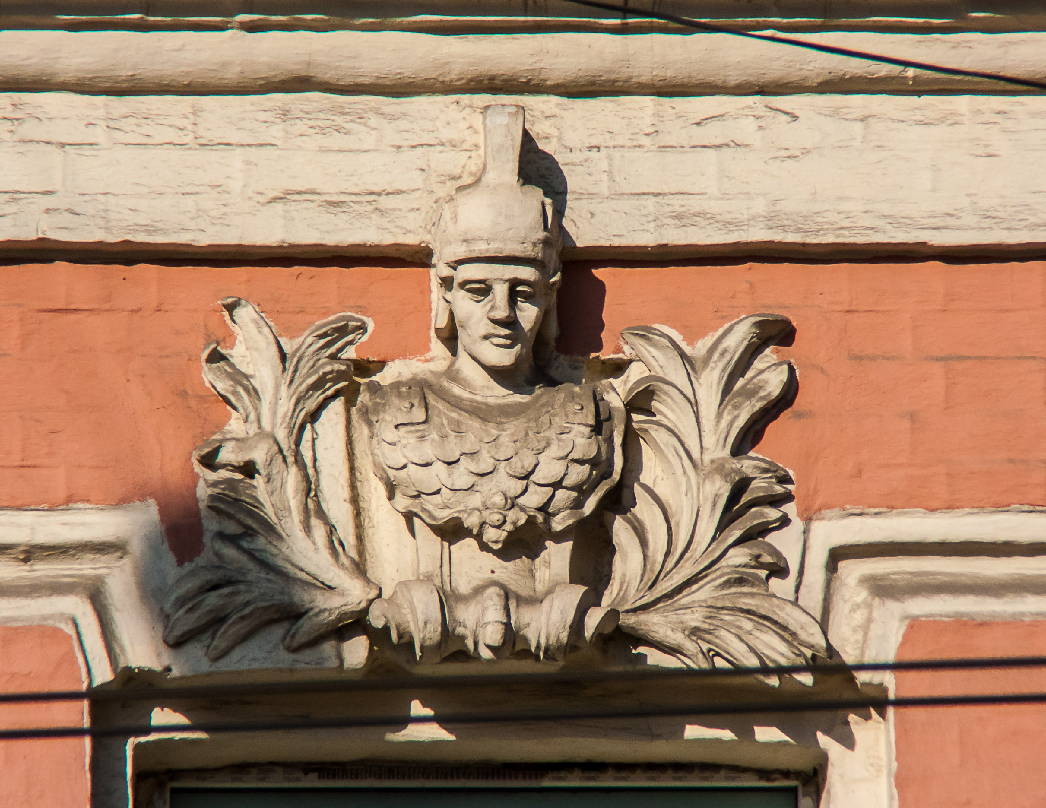 Маскарон на Саксаганского, 84. Фото: guardians.kiev.ua